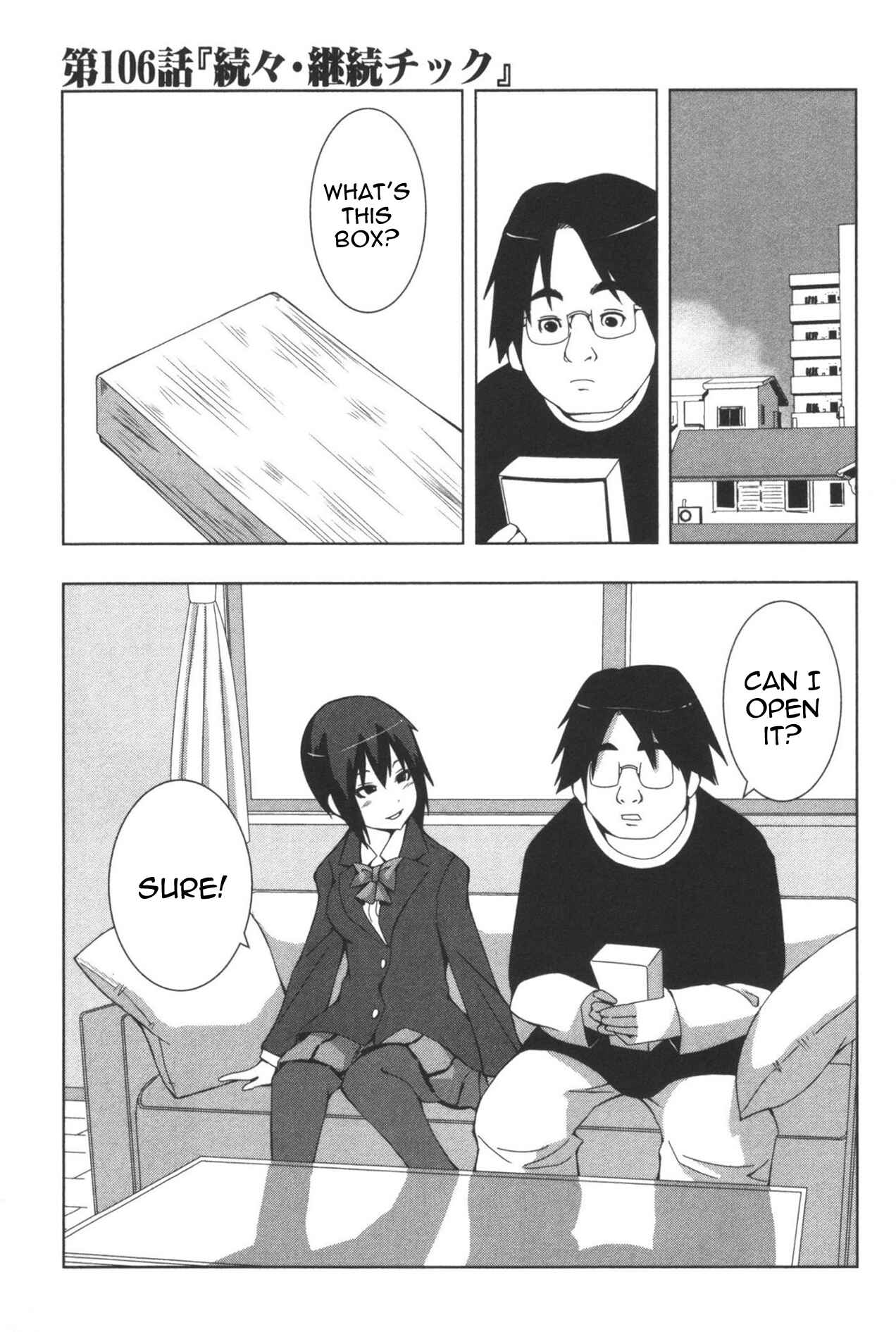 Chapter 106 - Page 1