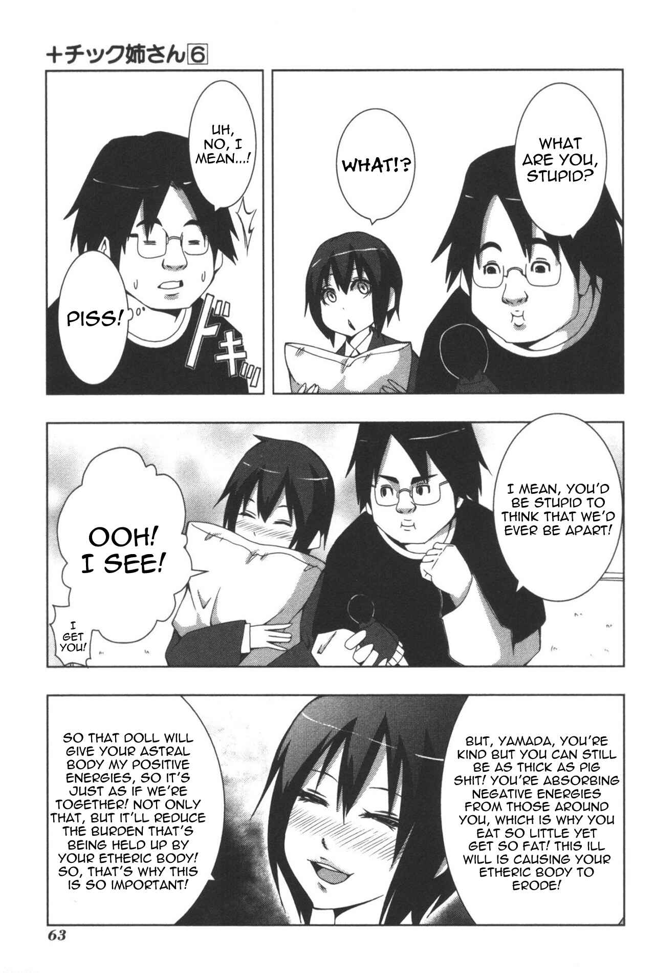 Chapter 106 - Page 3
