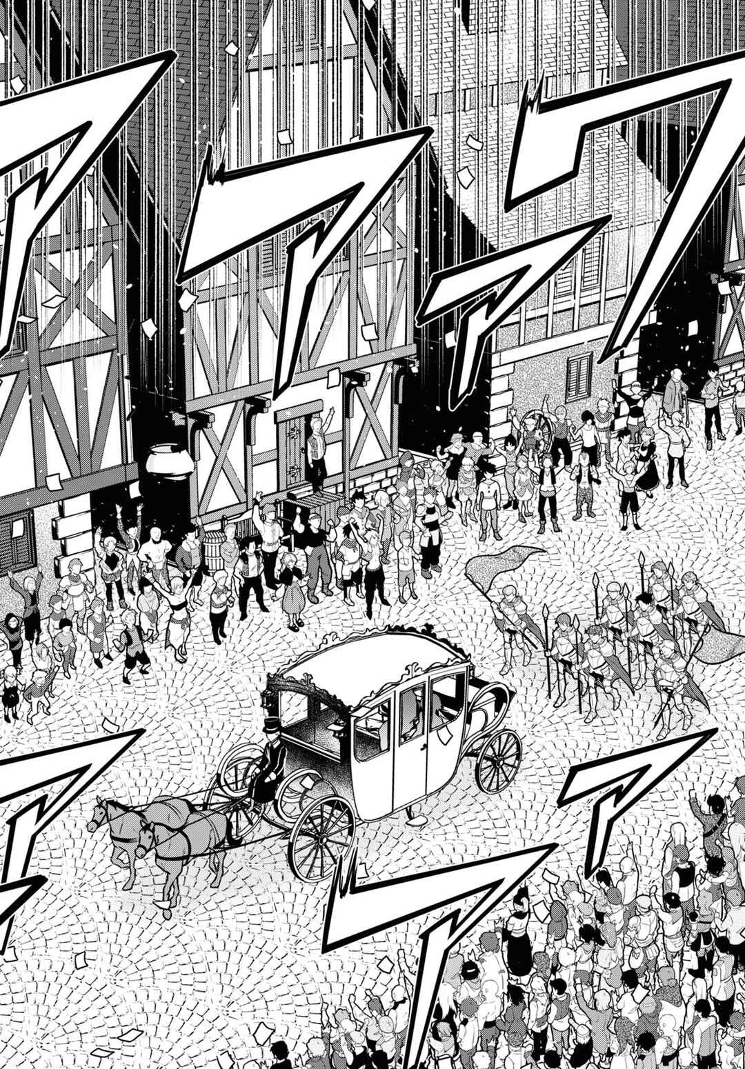 Chapter 31.2 - Page 10