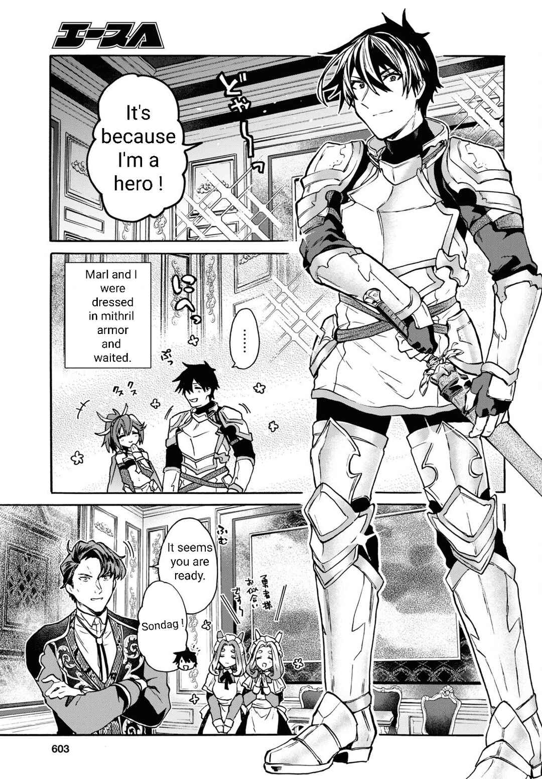 Chapter 31.2 - Page 6
