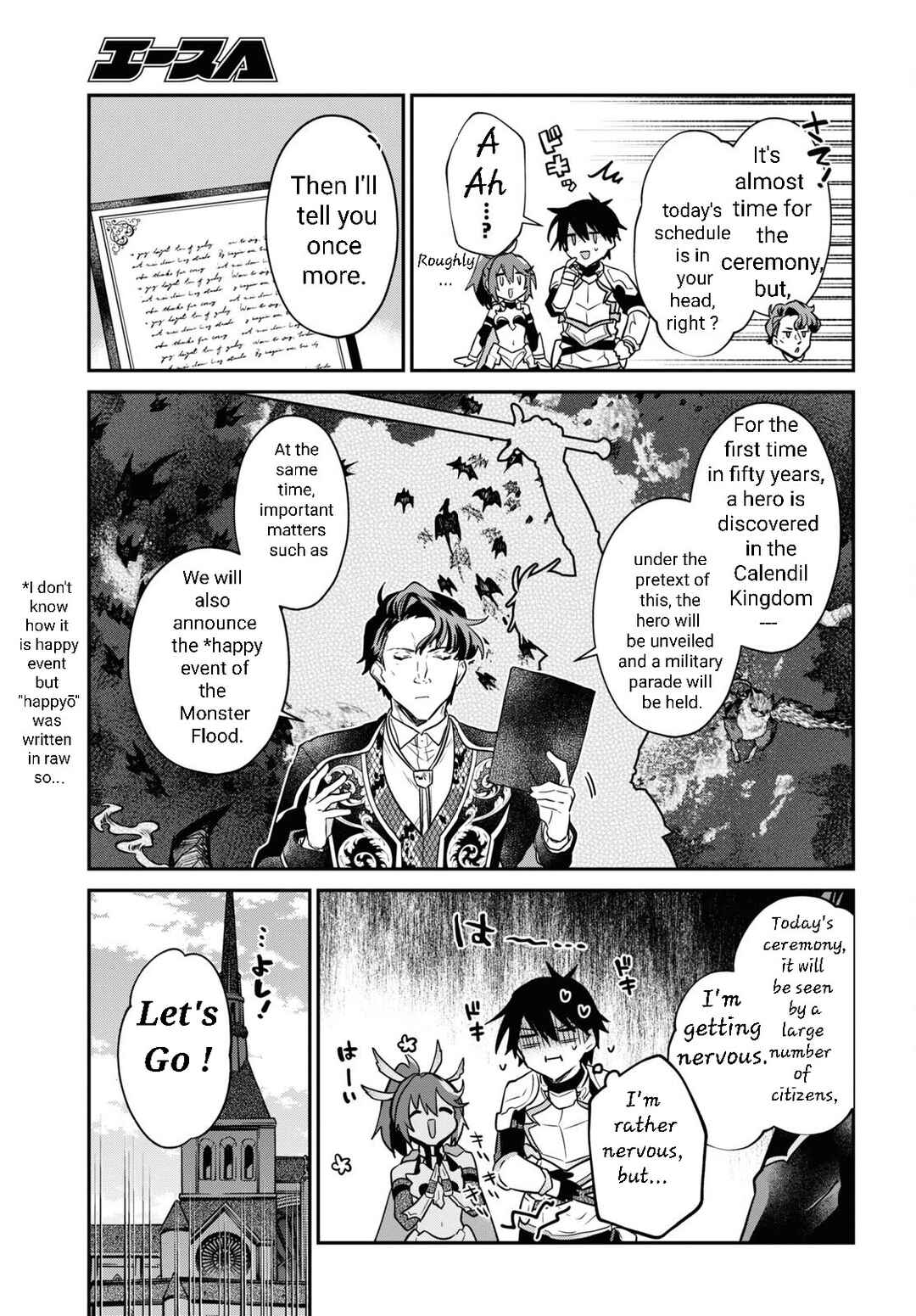 Chapter 31.2 - Page 8