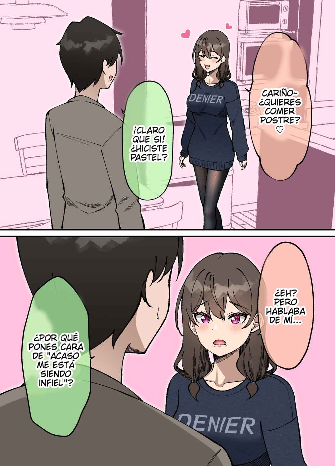 Chapter 66 - Page 1