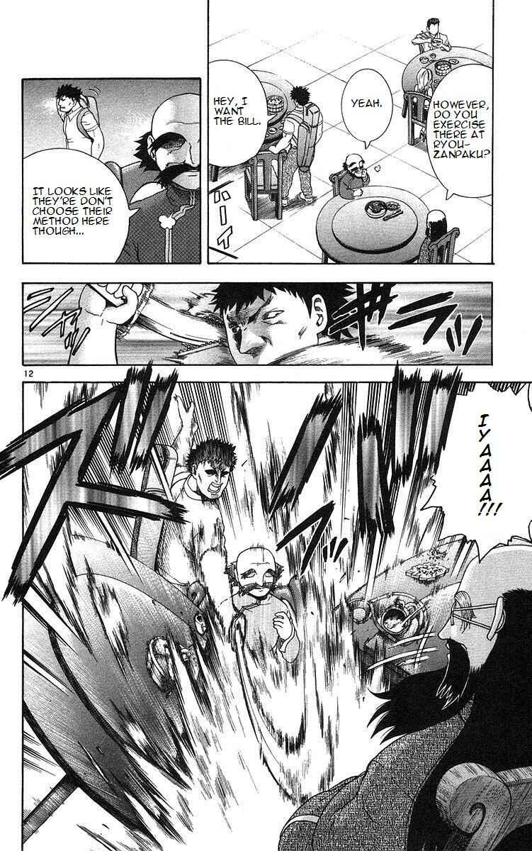 Chapter 158 - Page 12