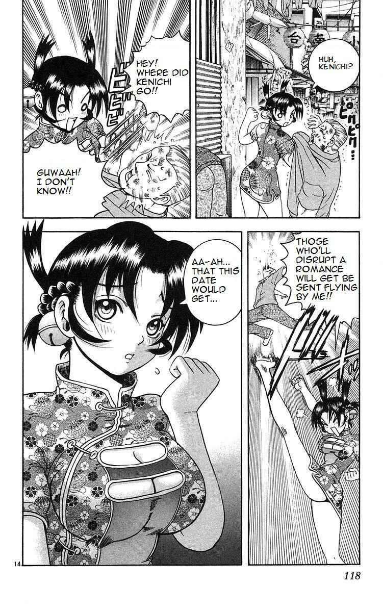 Chapter 158 - Page 14