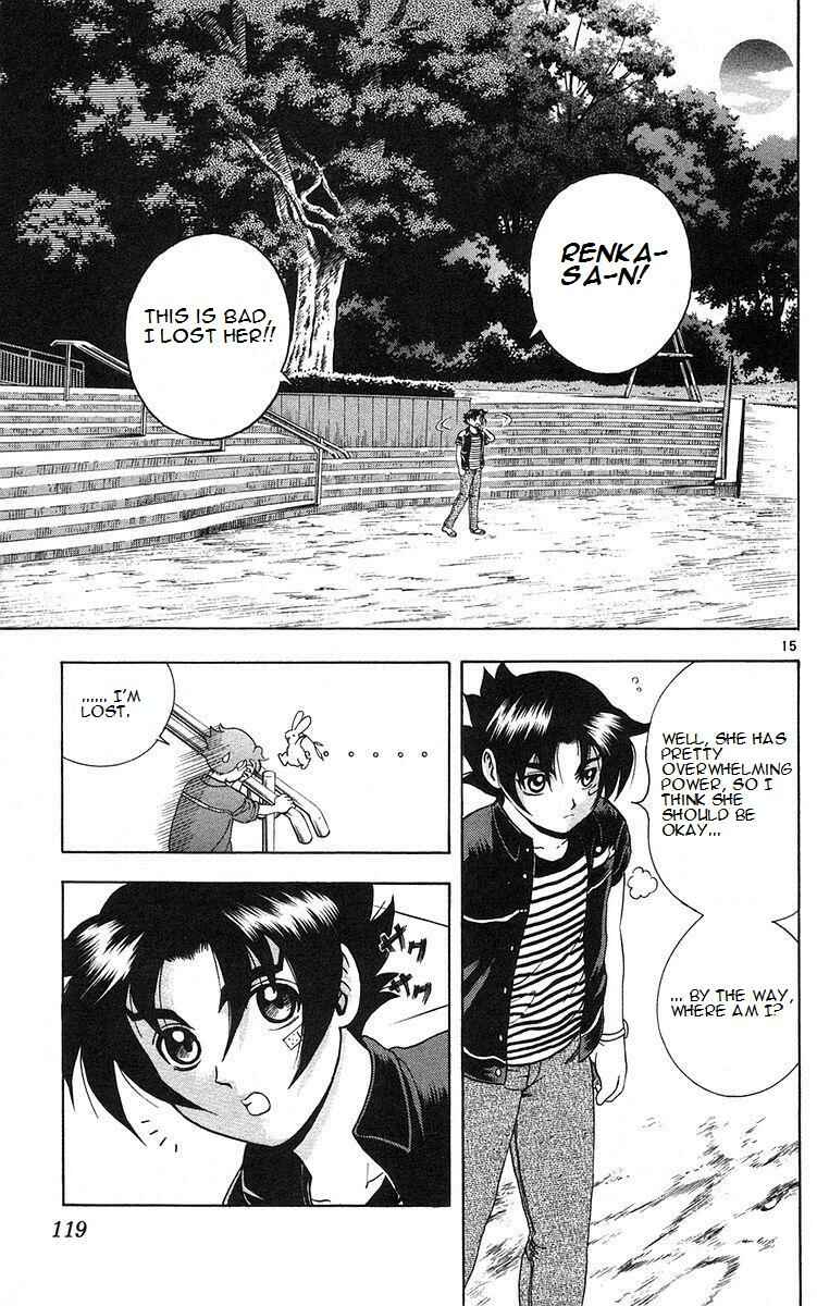 Chapter 158 - Page 15