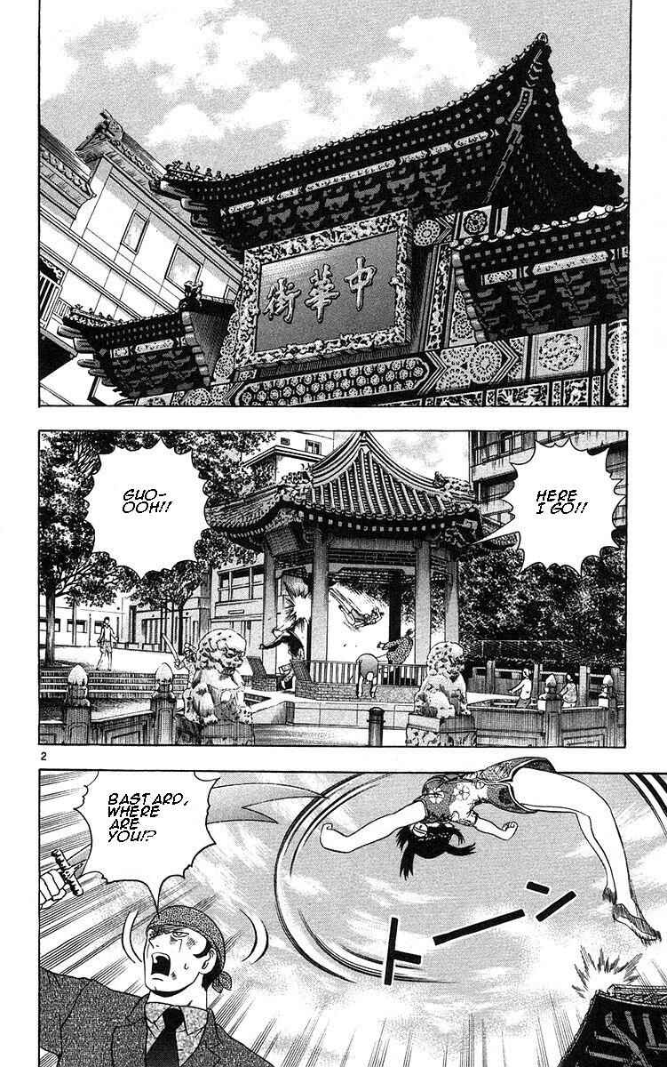 Chapter 158 - Page 2
