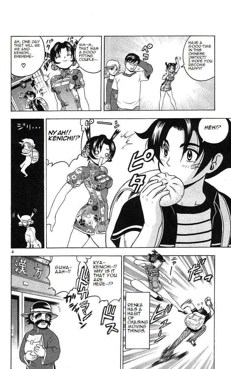 Chapter 158 - Page 4