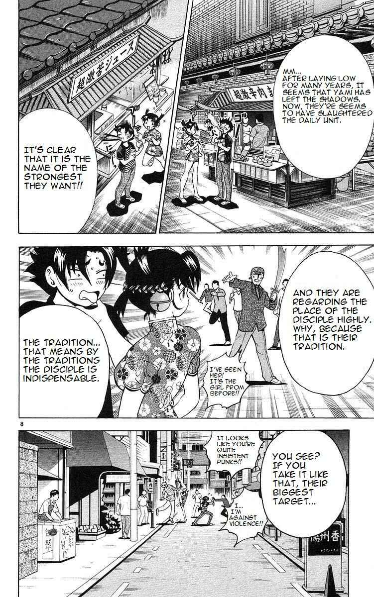 Chapter 158 - Page 8