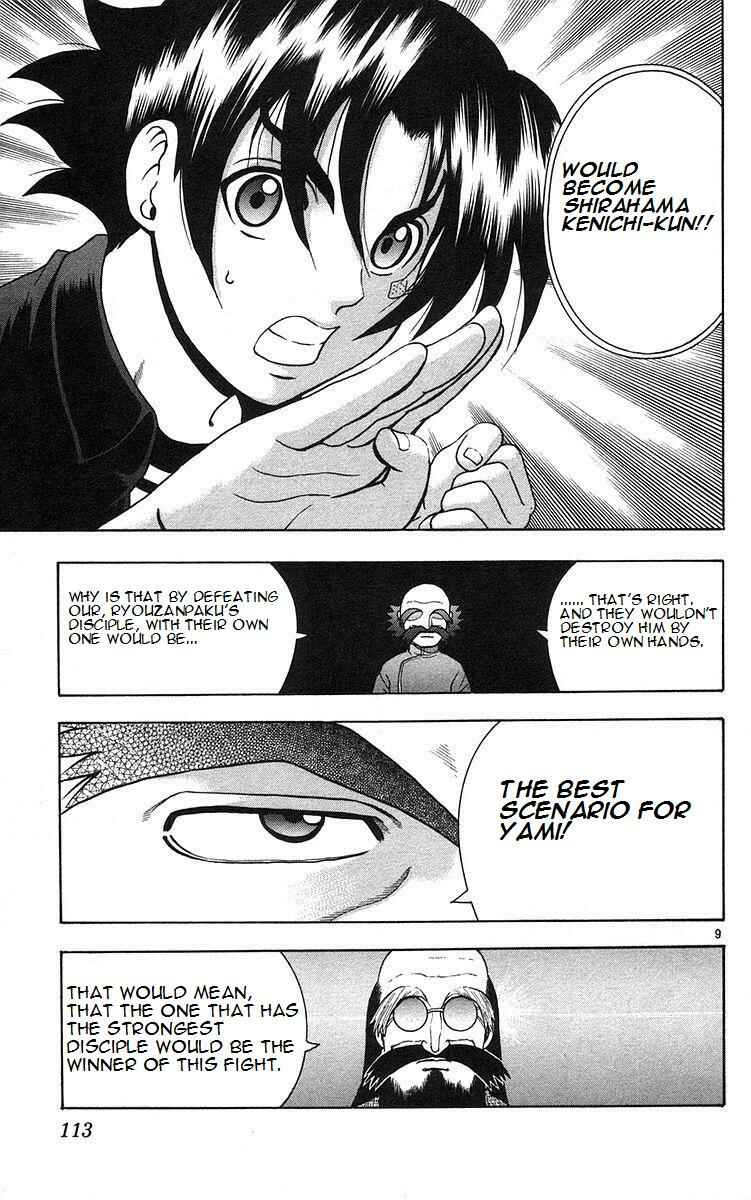 Chapter 158 - Page 9