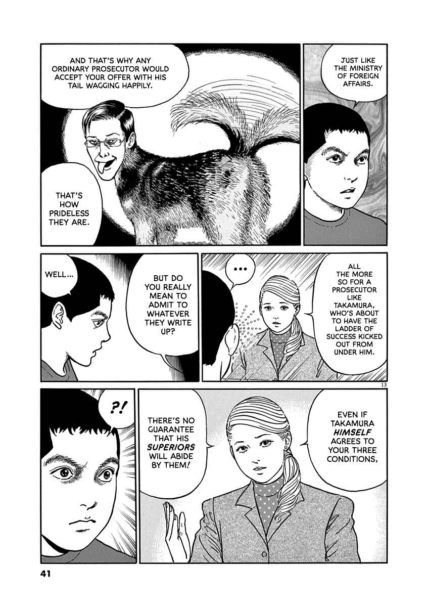 Chapter 28 - Page 12