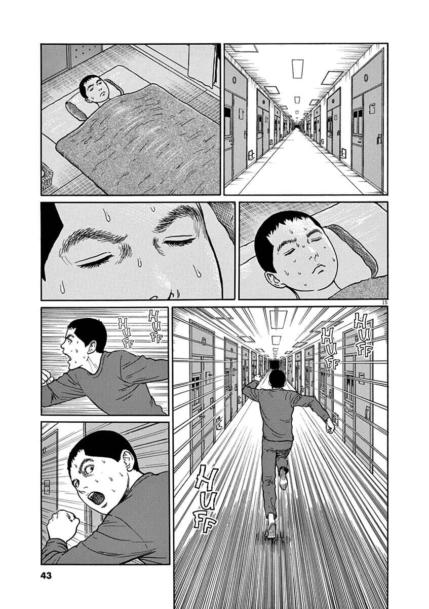 Chapter 28 - Page 14