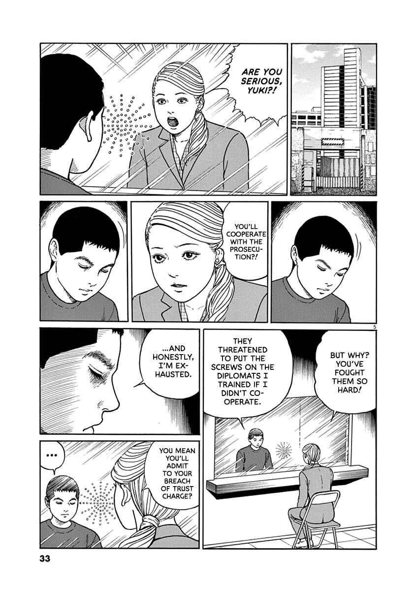 Chapter 28 - Page 4
