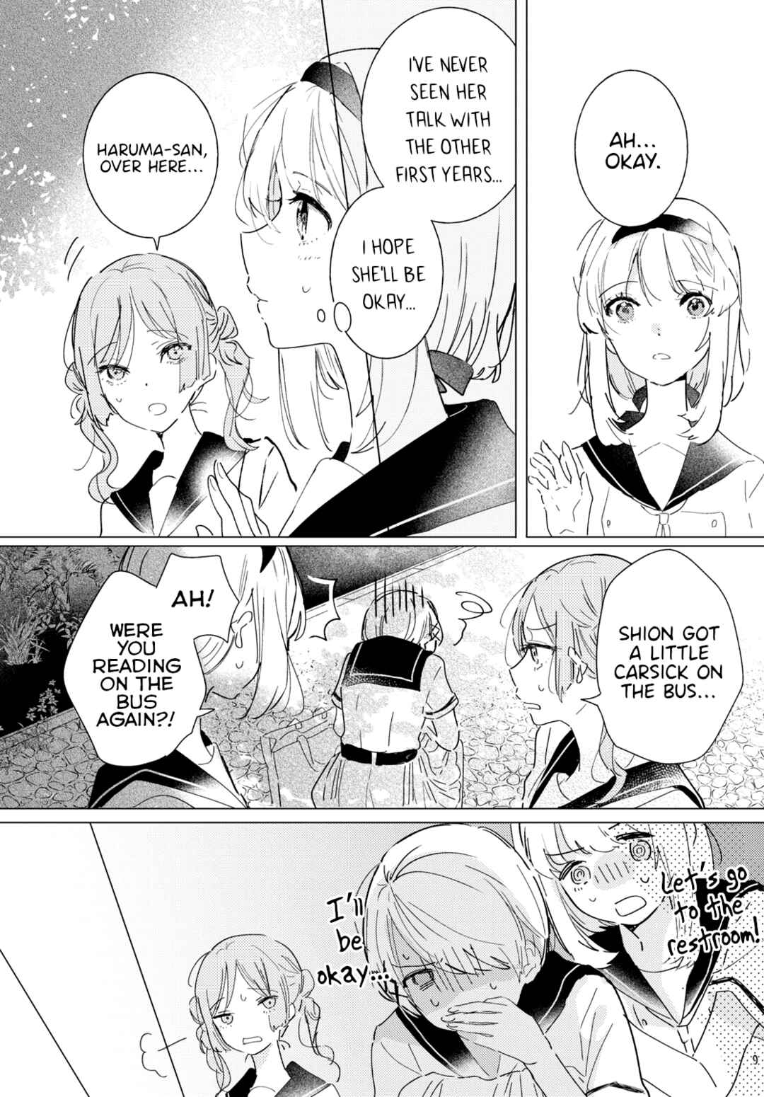 Chapter 12 - Page 7