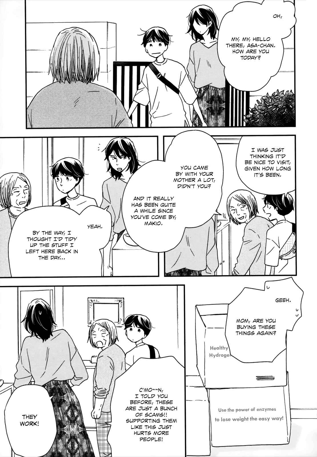 Chapter 17 - Page 7