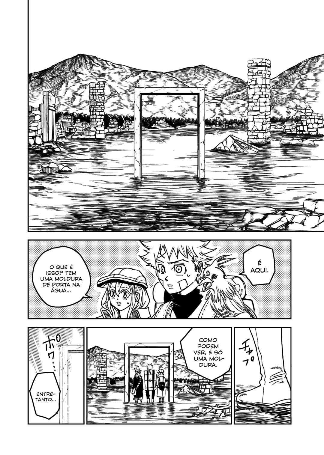 Chapter 19 - Page 17