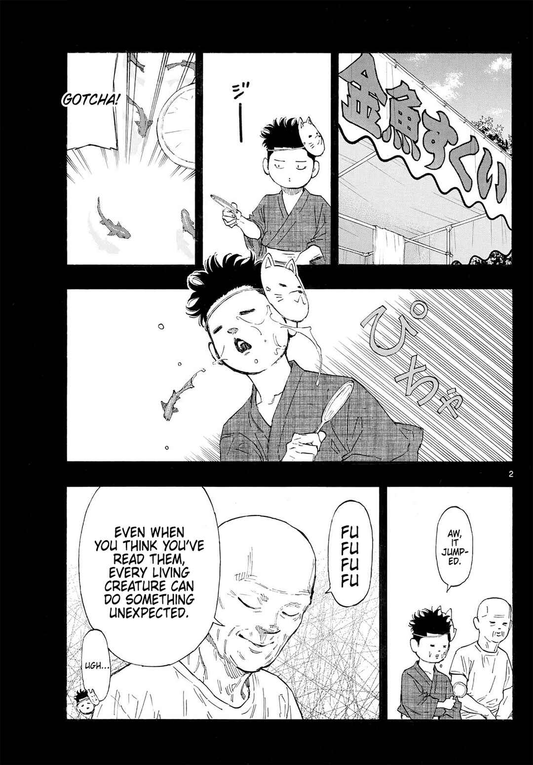 Chapter 177 - Page 2