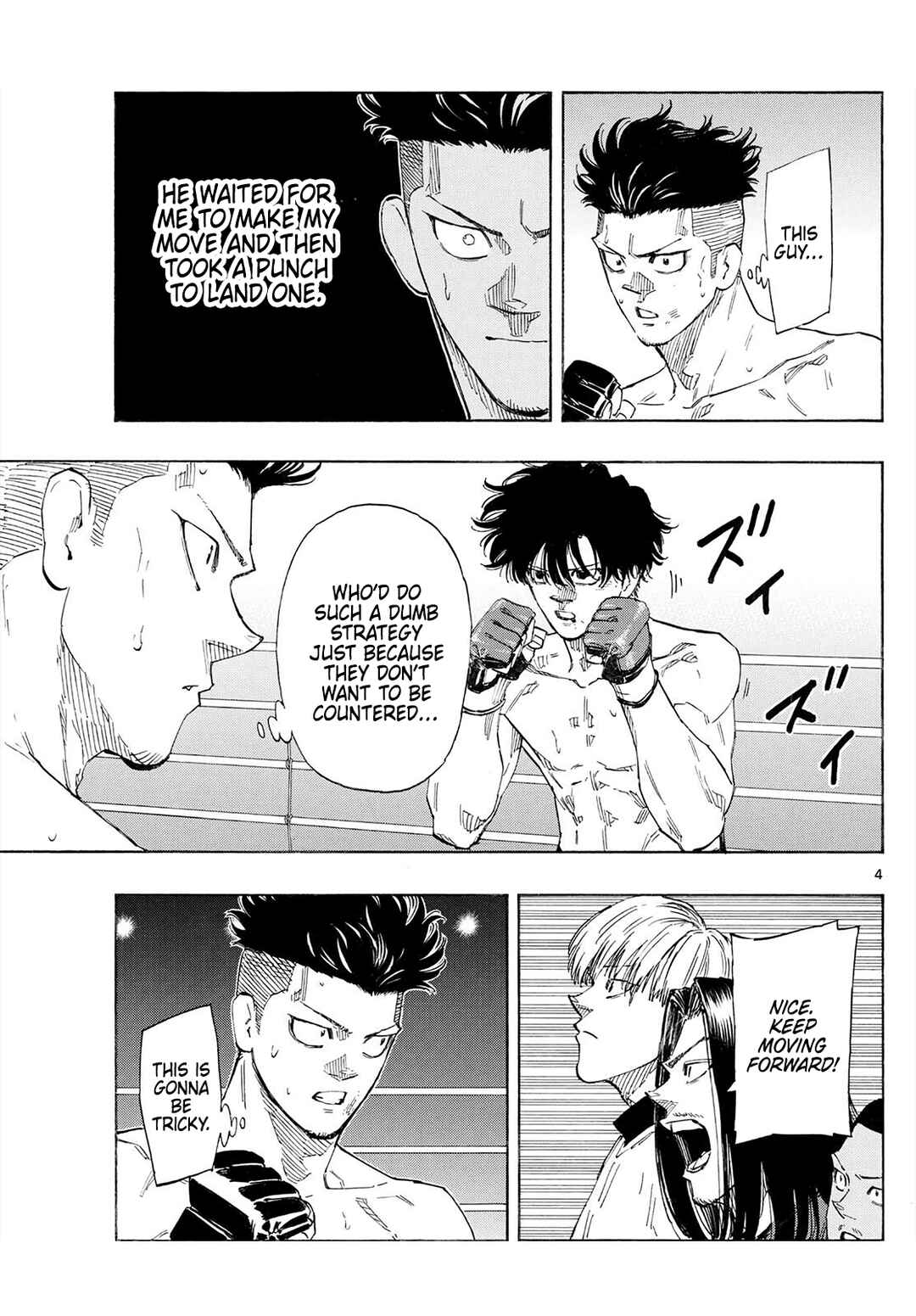 Chapter 177 - Page 4