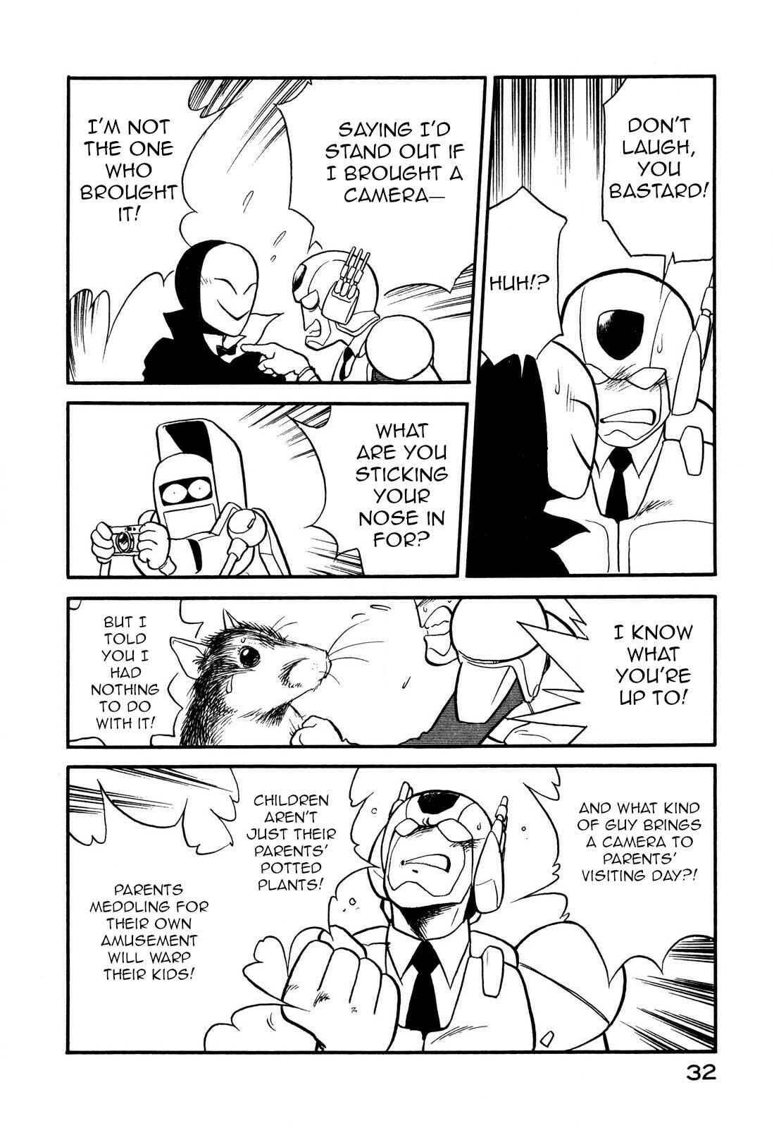 Chapter 75 - Page 14