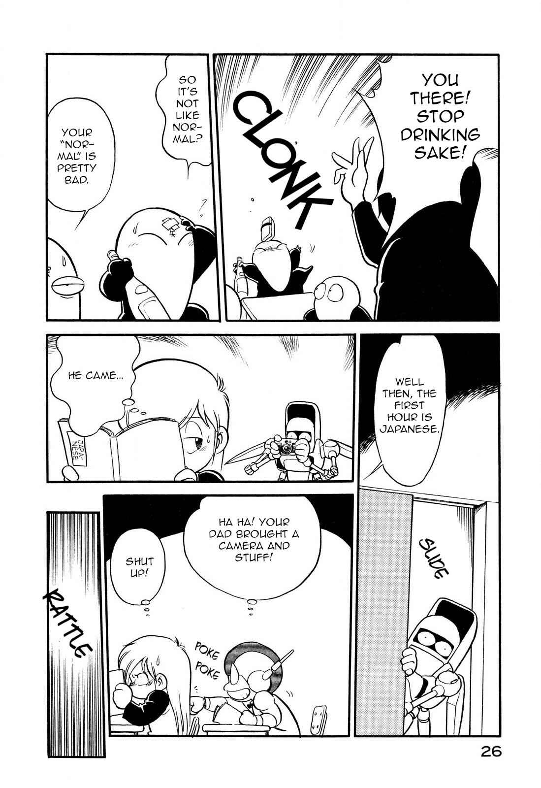 Chapter 75 - Page 8