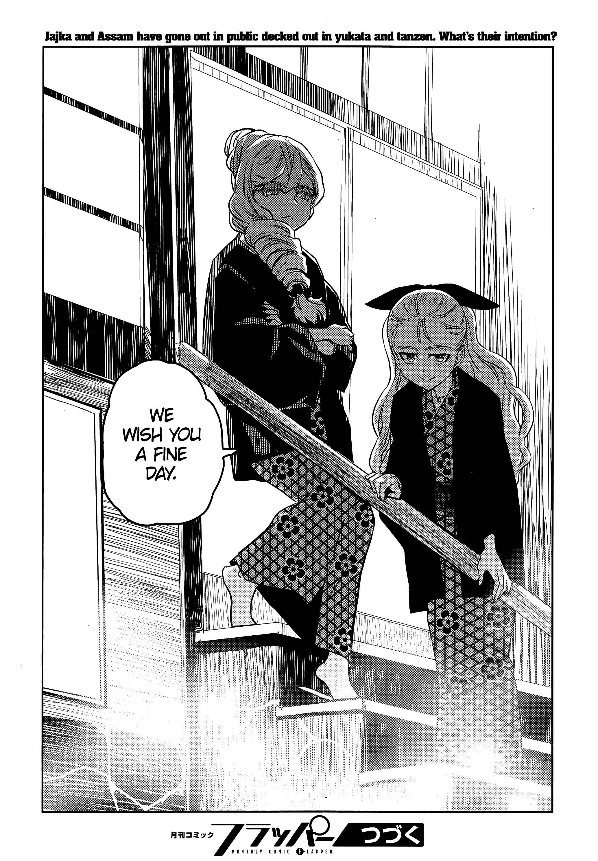 Chapter 46 - Page 40