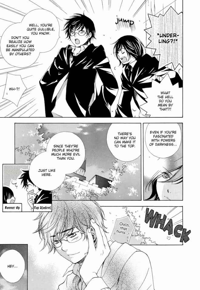Chapter 10 - Page 5