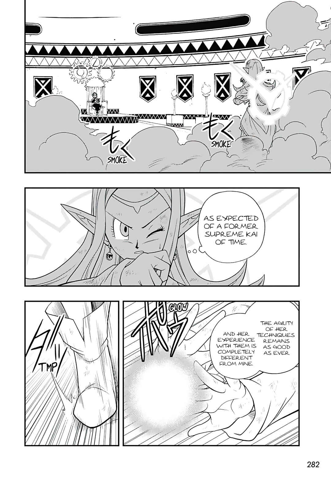 Chapter 9 - Page 21