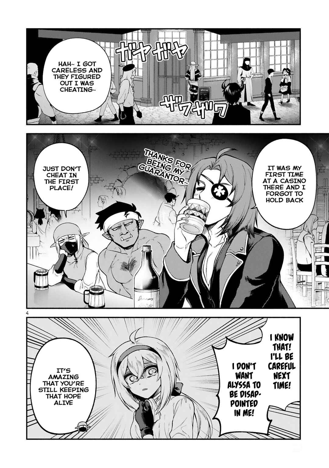 Chapter 26 - Page 4