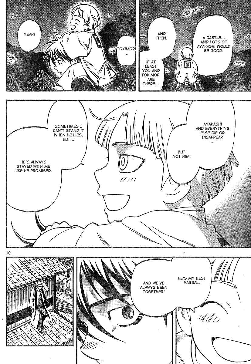 Chapter 317 - Page 10