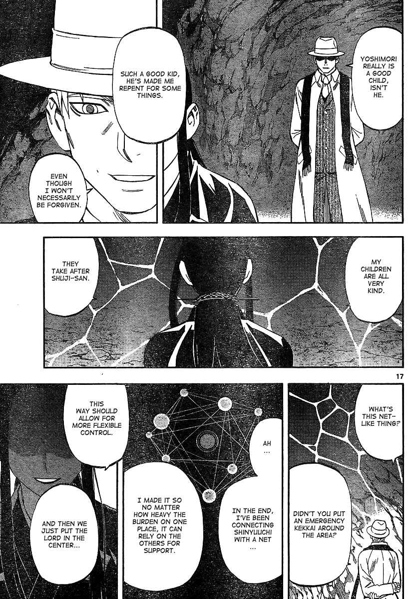 Chapter 317 - Page 17
