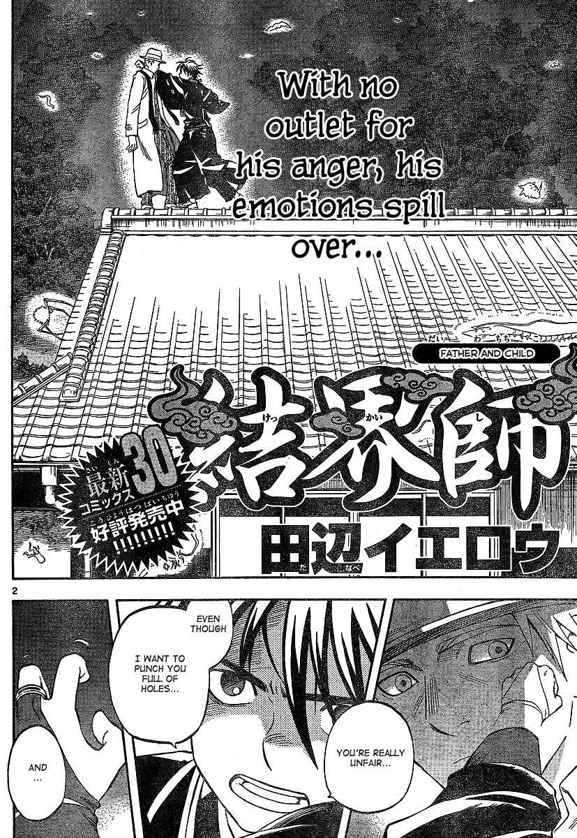 Chapter 317 - Page 2