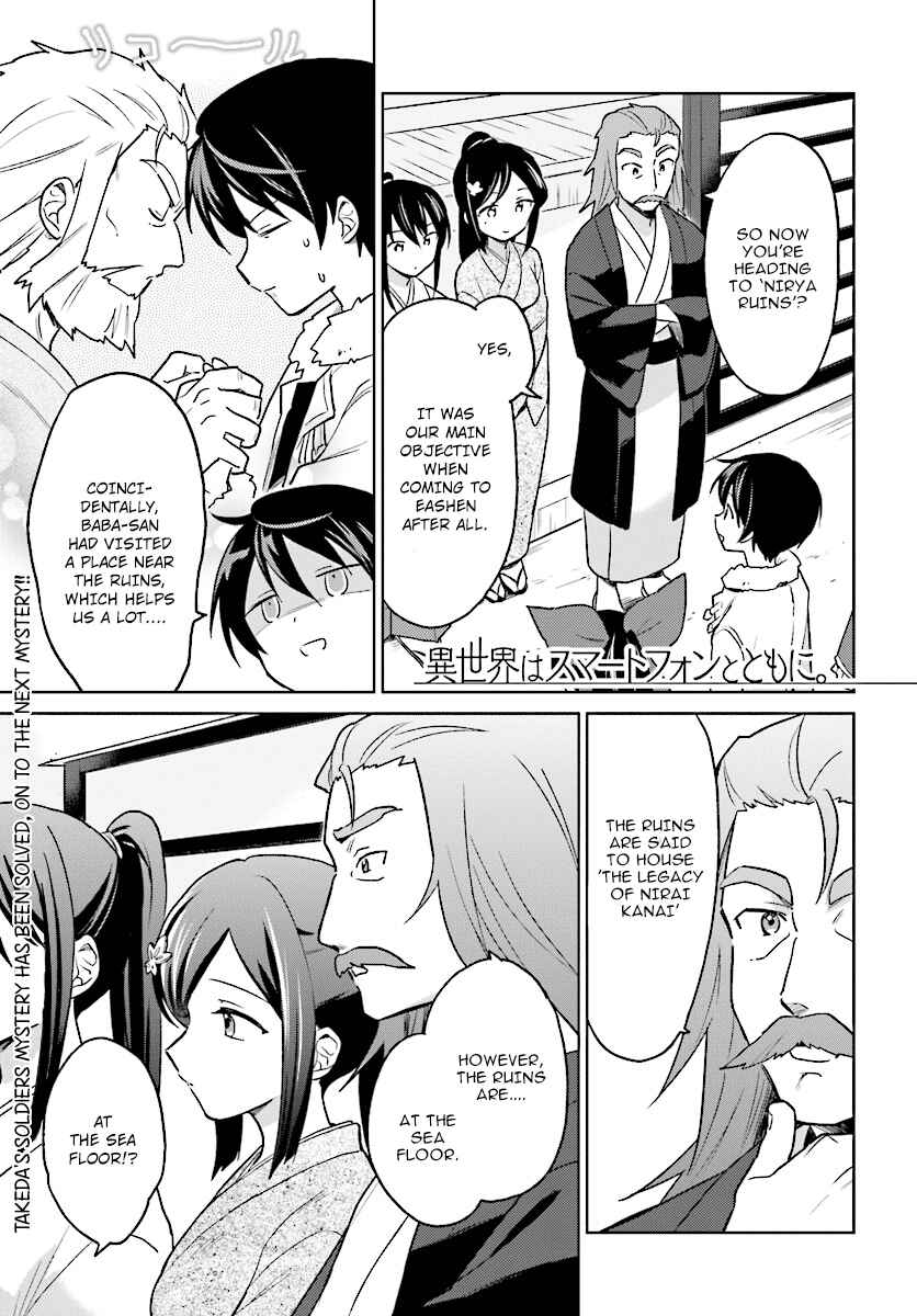 Chapter 28 - Page 1