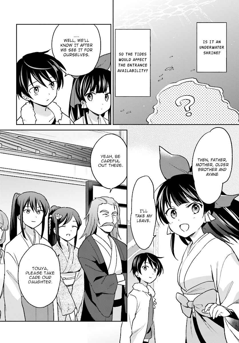 Chapter 28 - Page 2