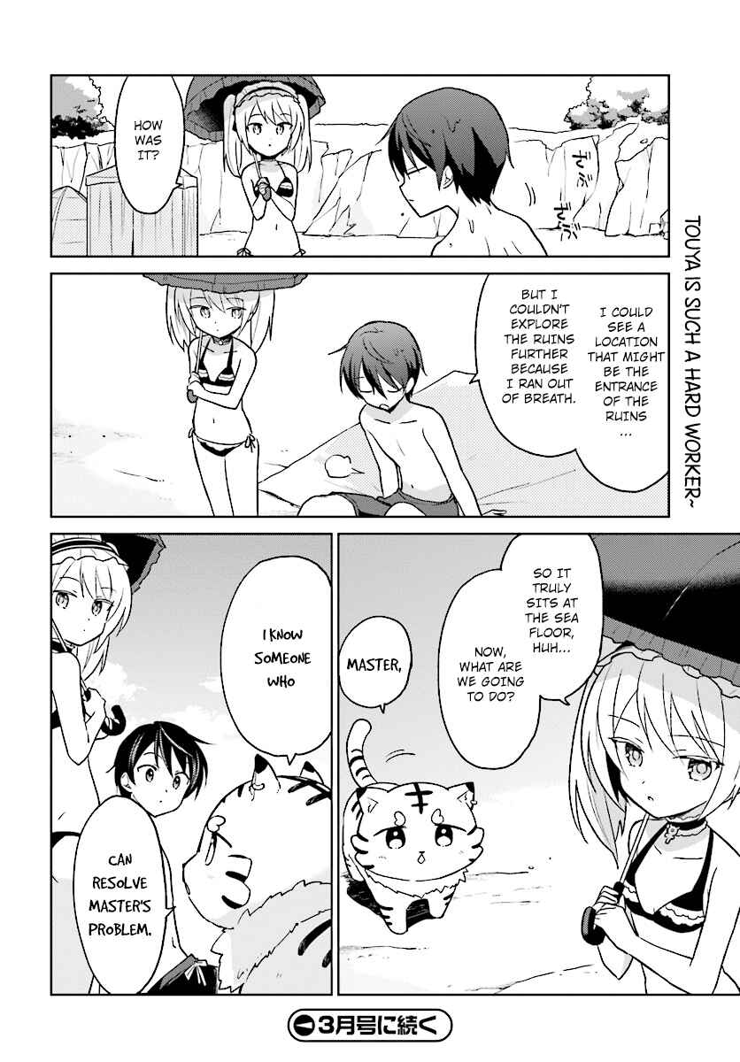 Chapter 28 - Page 20