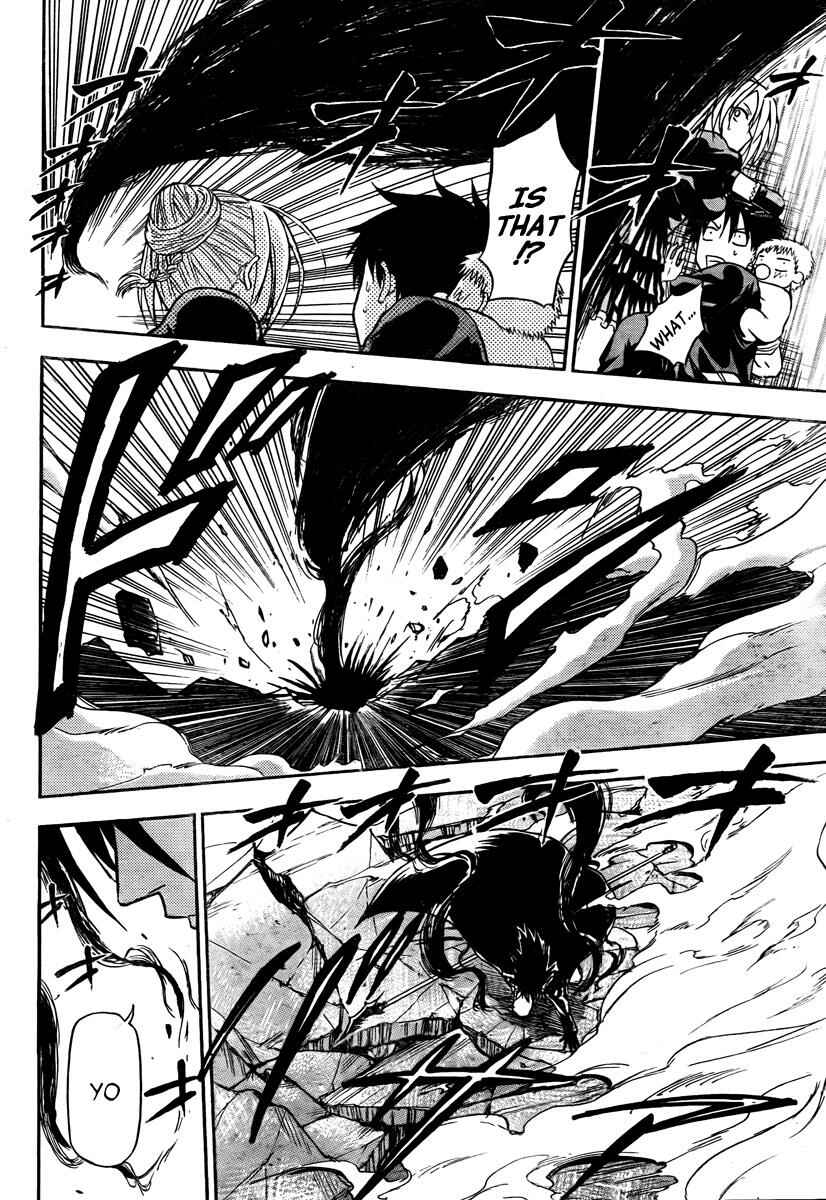 Chapter 83 - Page 13