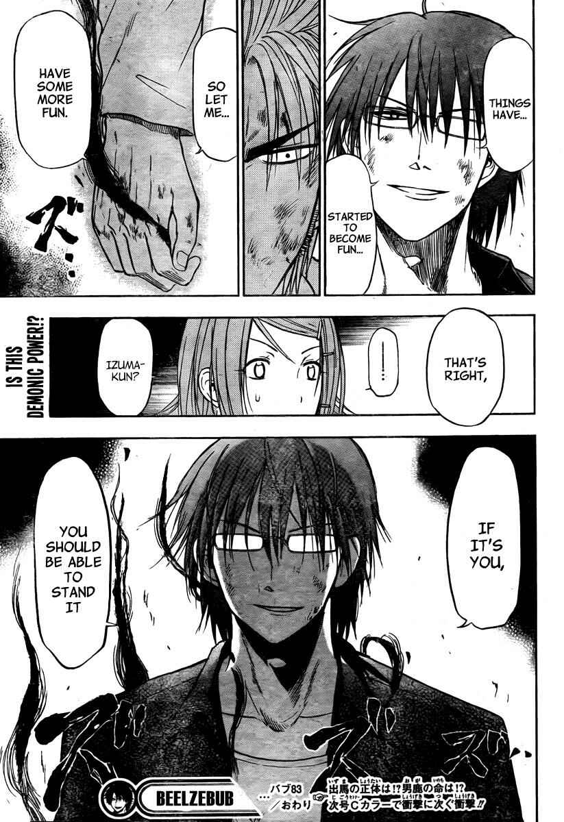 Chapter 83 - Page 19