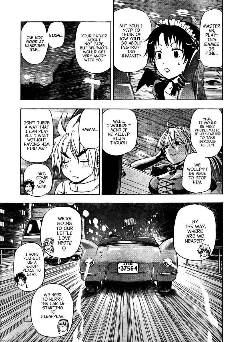 Chapter 83 - Page 6