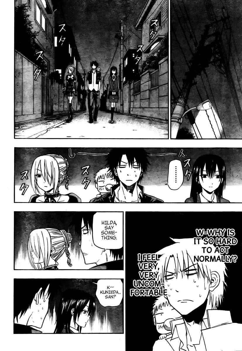 Chapter 83 - Page 7
