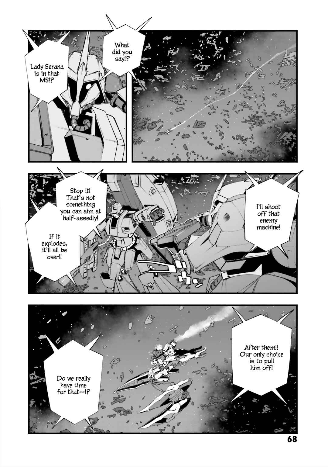 Chapter 2 - Page 19