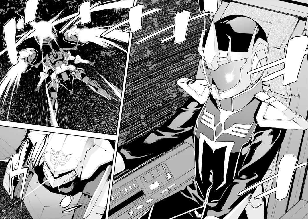 Chapter 2 - Page 6