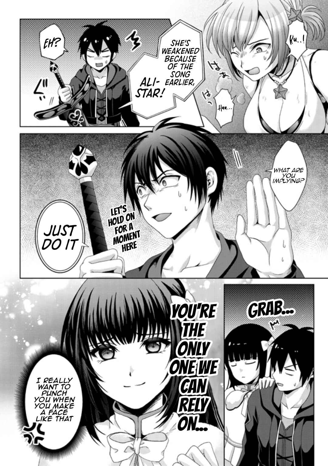 Chapter 18.1 - Page 7