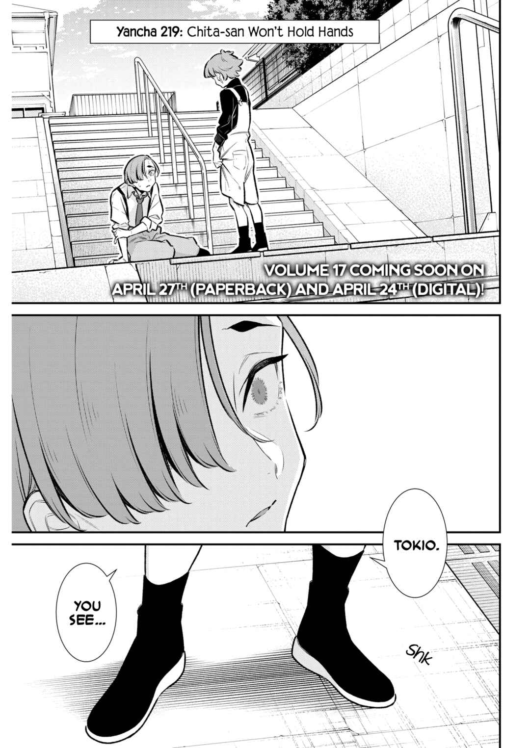 Chapter 219 - Page 1
