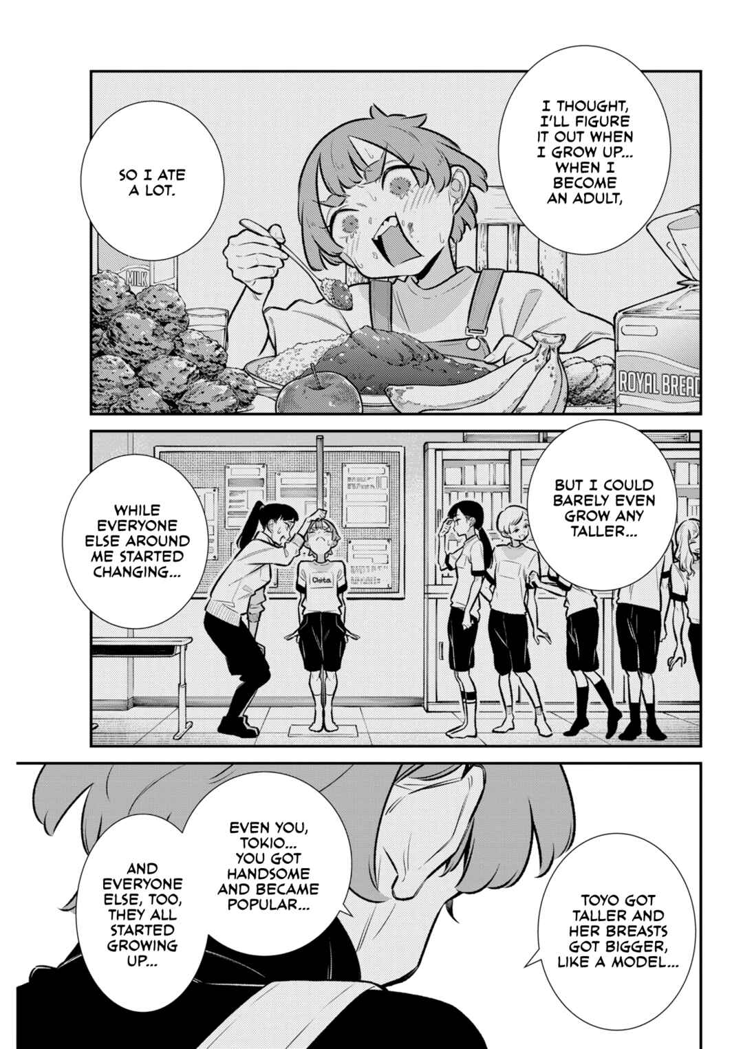 Chapter 219 - Page 5