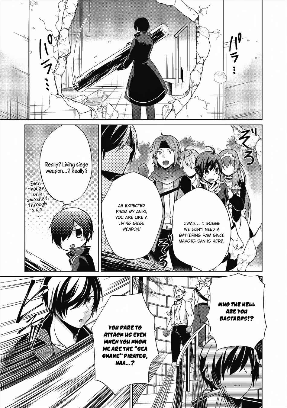 Chapter 17 - Page 4