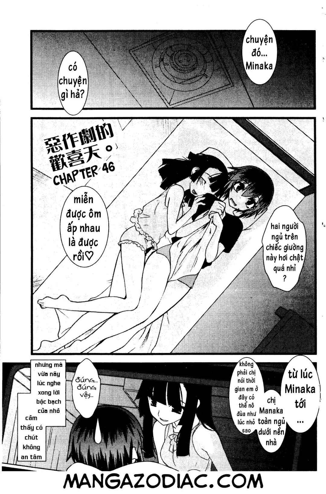 Chapter 46 - Page 3
