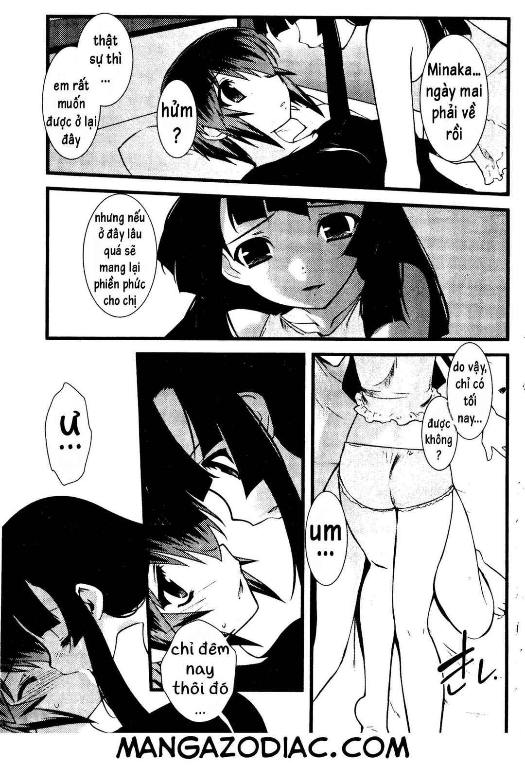 Chapter 46 - Page 5