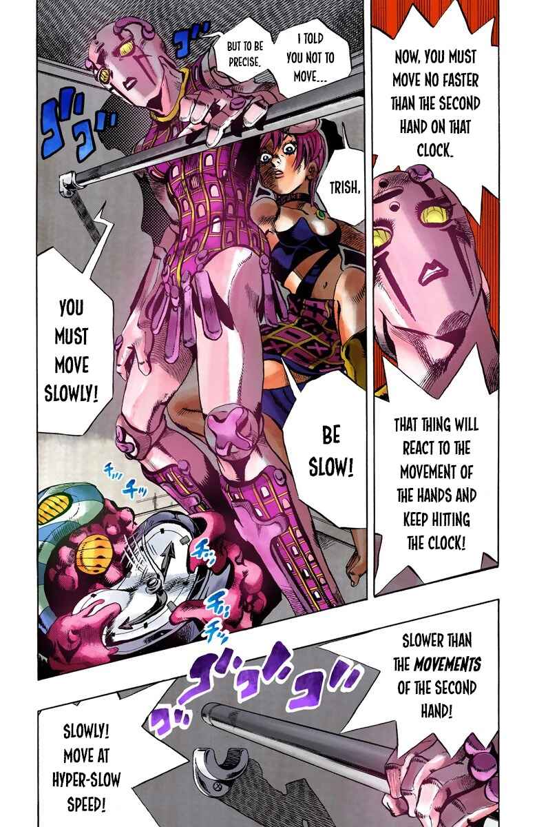 Chapter 99 - Page 16