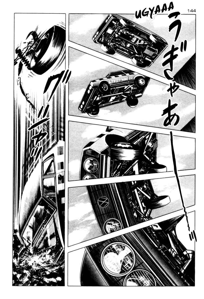 Chapter 6 - Page 11
