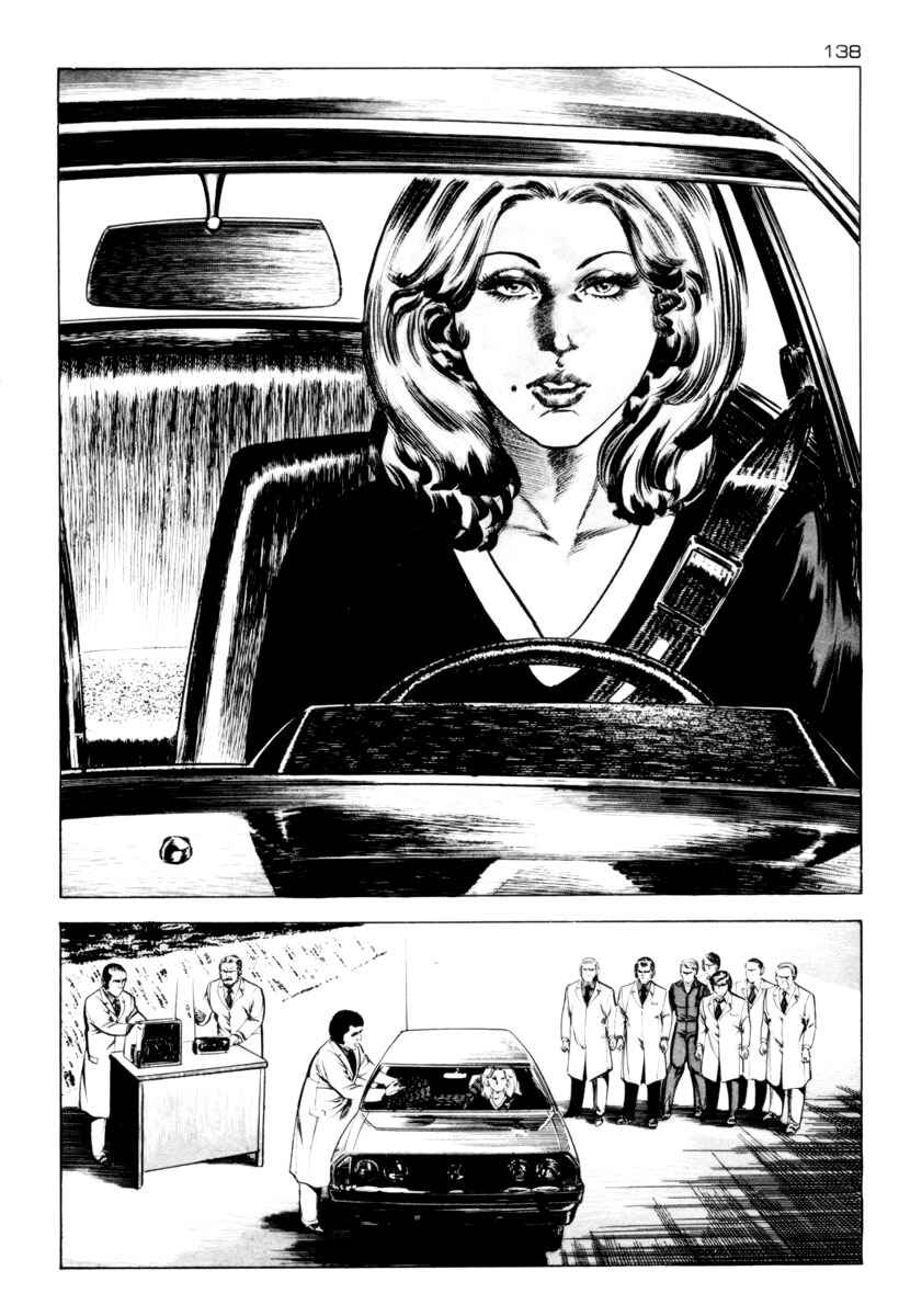 Chapter 6 - Page 6