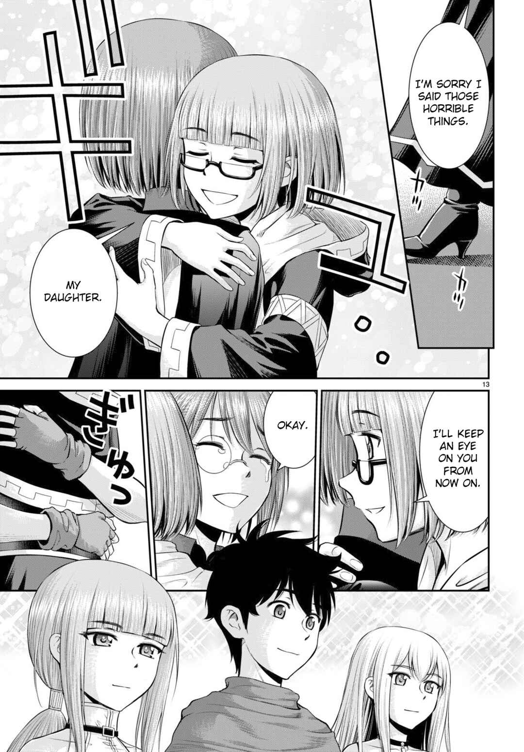 Chapter 32 - Page 13