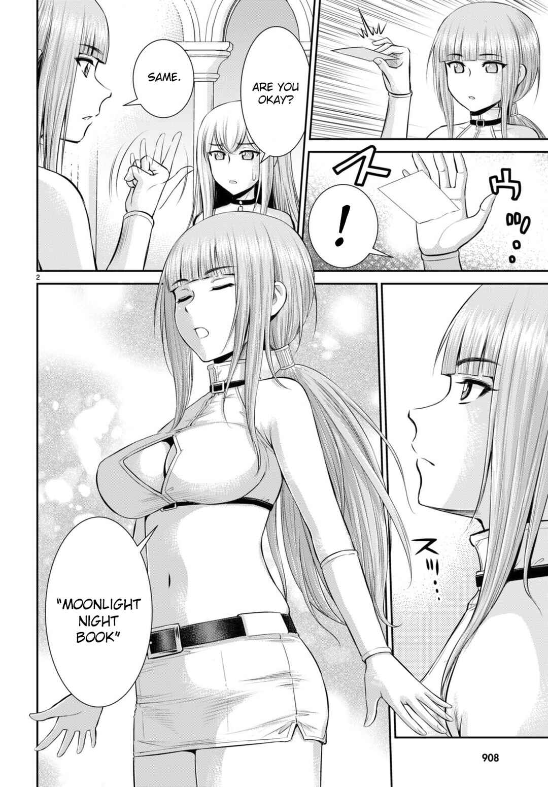 Chapter 32 - Page 2
